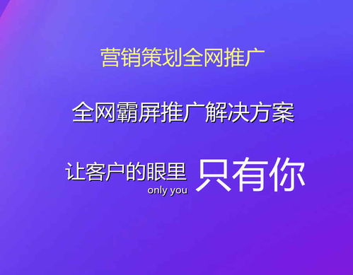 企業(yè)營(yíng)銷策劃的市場(chǎng)前景與發(fā)展機(jī)遇