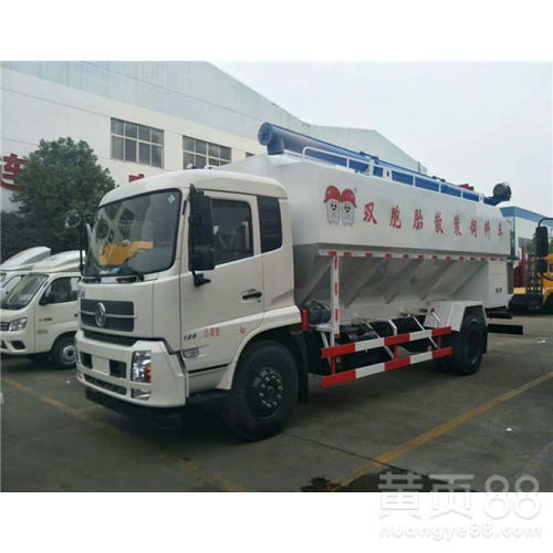 程力散裝飼料車 高效可靠的35方飼料散裝運(yùn)輸解決方案