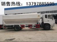 廣西散裝飼料運(yùn)輸車價(jià)格及選購指南