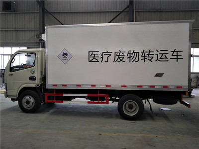 陜西開瑞藍牌醫療廢物運輸車與起吊車聯系方式及服務解析