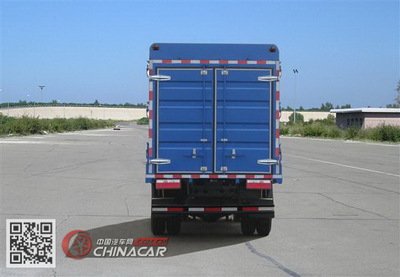 FD5056CCYW10K4飛碟牌倉柵式運(yùn)輸車 高效轉(zhuǎn)運(yùn)的專業(yè)伙伴