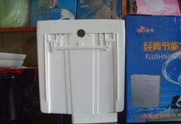 任丘市潔輝塑料衛生潔具廠衛浴用品加盟連鎖火爆招商中