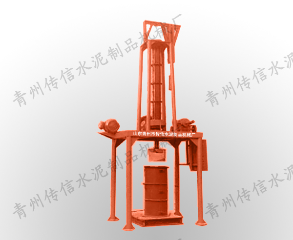 懸輥式水泥制管機(jī):山東省青州市乾亨機(jī)械制造(原山東青州傳信水泥機(jī)械廠):代理商:國(guó)際工業(yè)自動(dòng)化網(wǎng)-控制,工控,網(wǎng)絡(luò),儀器儀表,產(chǎn)品,采購(gòu)選型,推薦,問(wèn)答,資料,下載