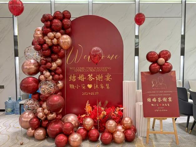 2026麗水市婚慶花藝:專(zhuān)業(yè)服務(wù)與市場(chǎng)適配