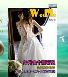 迷你照相館_世界工廠網(wǎng)全球企業(yè)庫(kù)